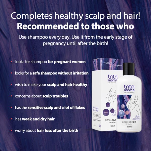 Biotin Shampoo