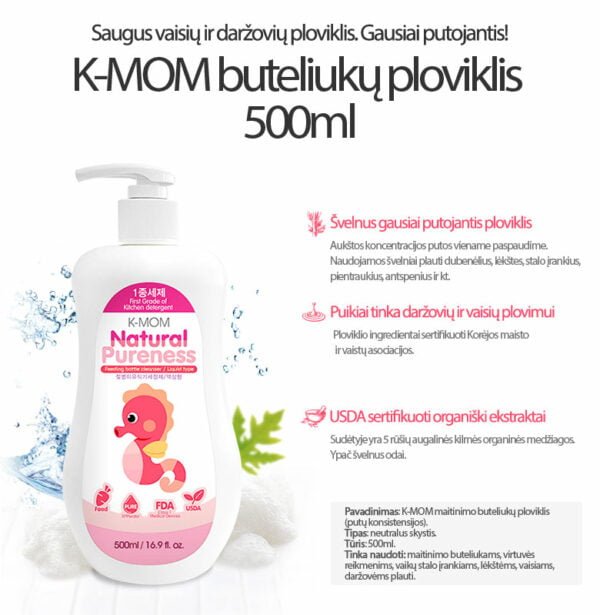 K-MOM detergent for feeding bottles, fruits and vegetables