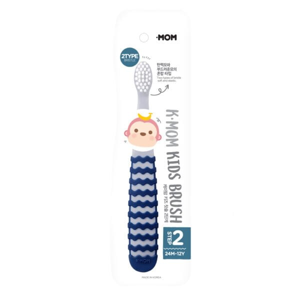 Children's toothbrush (from 24 months to 12 years)