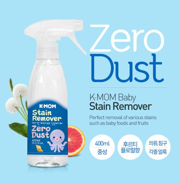  K-MOM "Zero Dust" Stain Remover