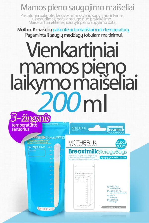 Mother-K  mother's Milk storage bags 200 ml. (60 PCs.)