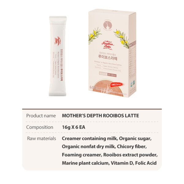 tntn mom's Rooibos Latte tea with folic acid and vitamin D for expectant mums