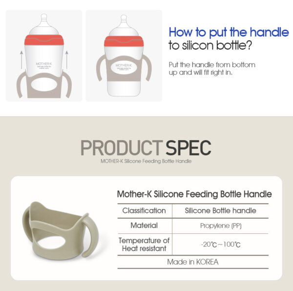 Handle for Silicone Feeding Bottle