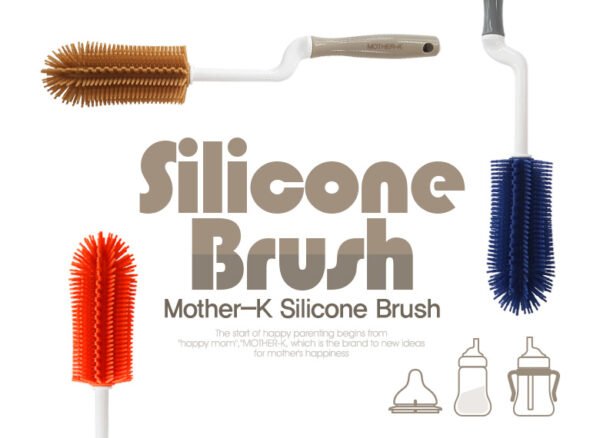 Mother-K Silicone Brushe (two kinds)