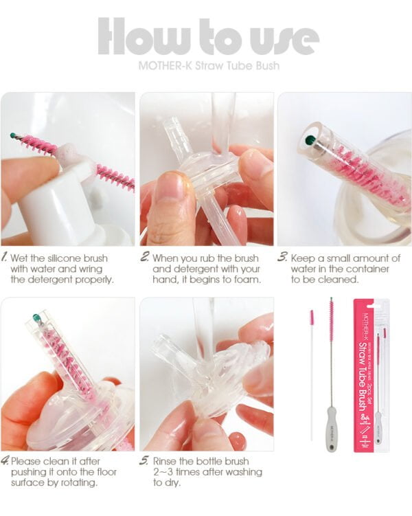 Mother-K  Straw Tube Brush