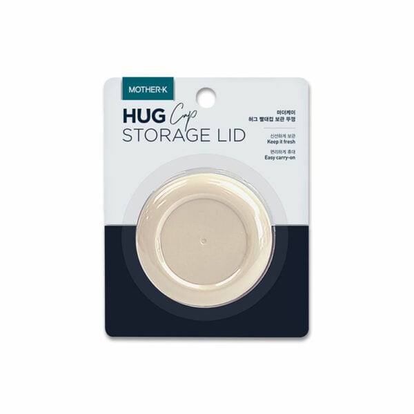 Mother-K HUG CAP - Storage Lid