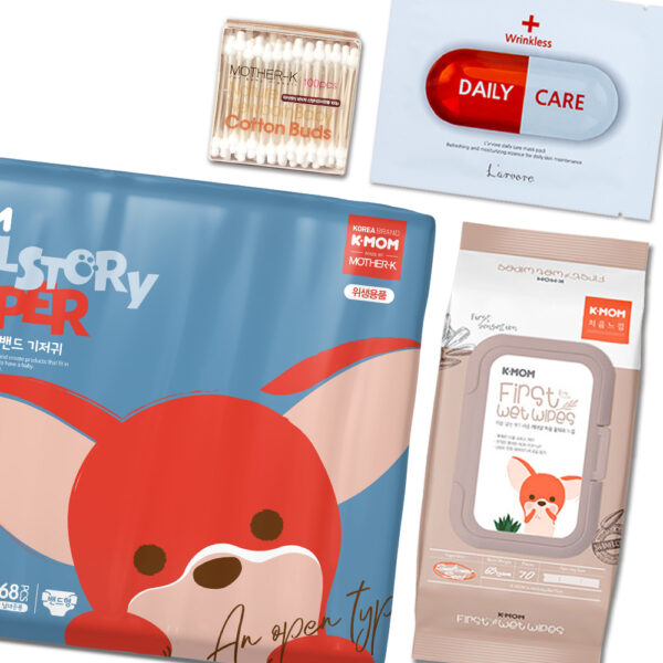 Newborn set from 4 products + GIFT face mask