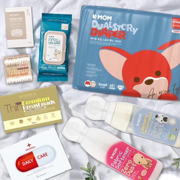 Newborn set from 7 products + GIFT face mask