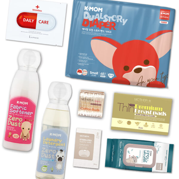 Newborn set from 7 products + GIFT face mask