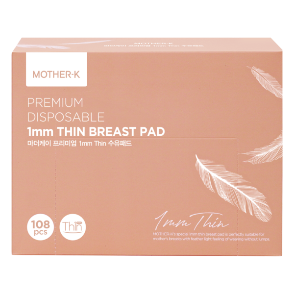 Mother-K ir tntn mom's produktų rinkinys MAITINANČIAI MAMAI